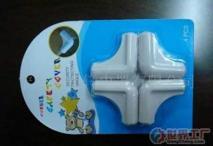 桌角保护器批发指南 价格、厂家与产品信息解析